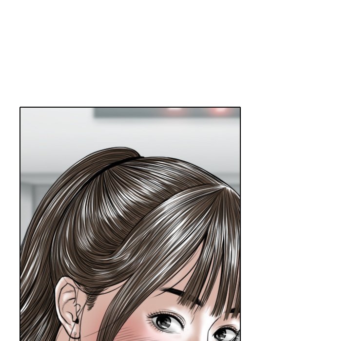 Magnetic Pull chapter 5 page 69