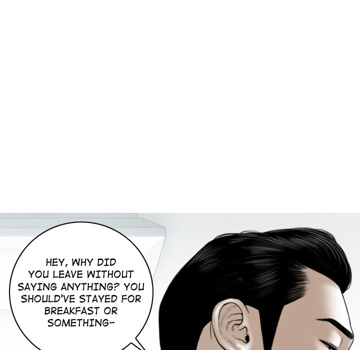 Magnetic Pull chapter 50 page 71
