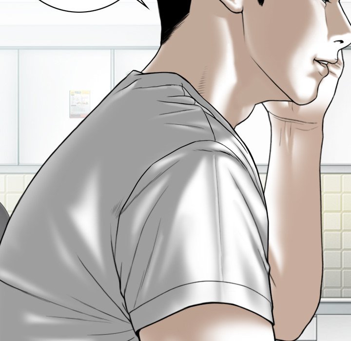 Magnetic Pull chapter 50 page 72