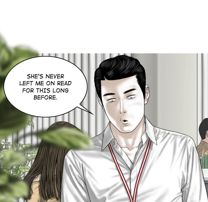 Magnetic Pull chapter 51 page 68