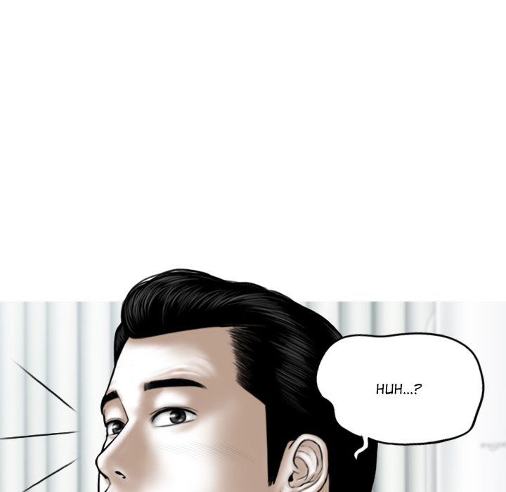Magnetic Pull chapter 51 page 146