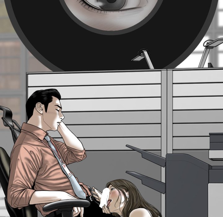 Magnetic Pull chapter 51 page 150