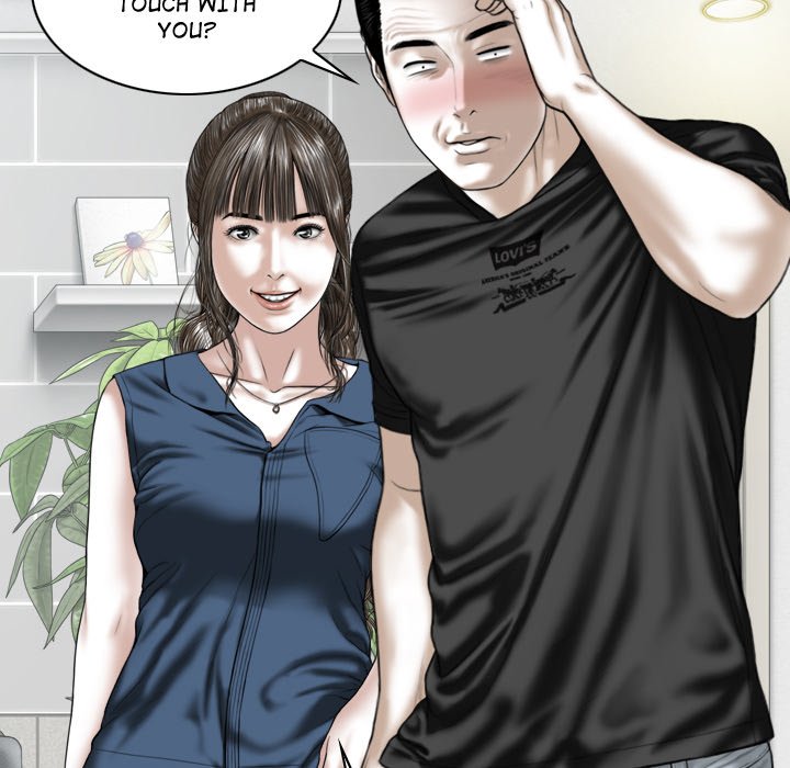 Magnetic Pull chapter 52 page 127