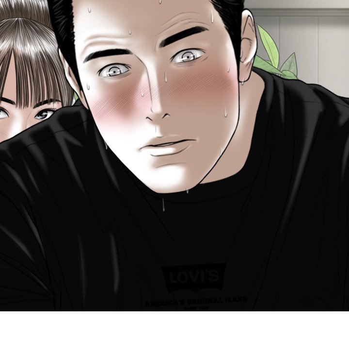 Magnetic Pull chapter 52 page 138