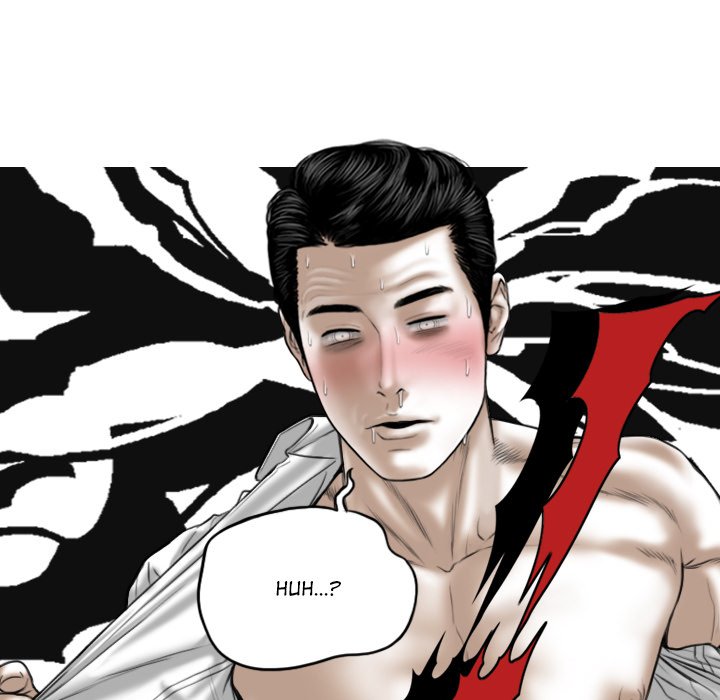 Magnetic Pull chapter 53 page 106