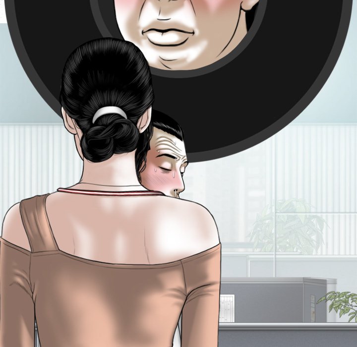Magnetic Pull chapter 58 page 147