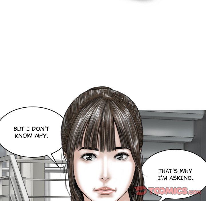 Magnetic Pull chapter 59 page 75