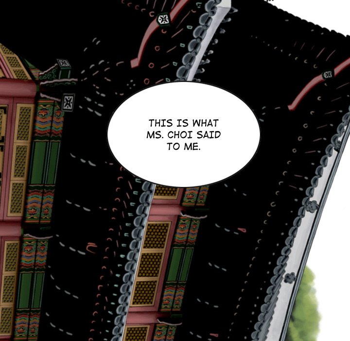 Magnetic Pull chapter 59 page 119