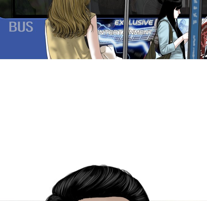 Magnetic Pull chapter 59 page 148