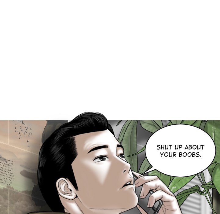 Magnetic Pull chapter 6 page 58