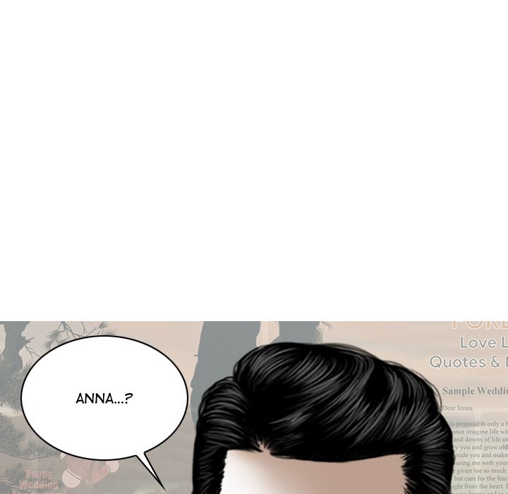 Magnetic Pull chapter 6 page 84