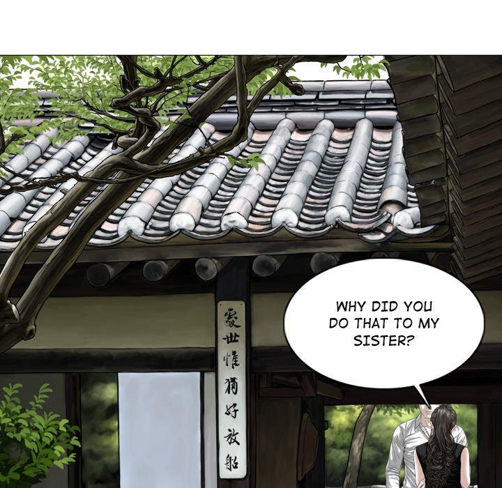 Magnetic Pull chapter 60 page 60