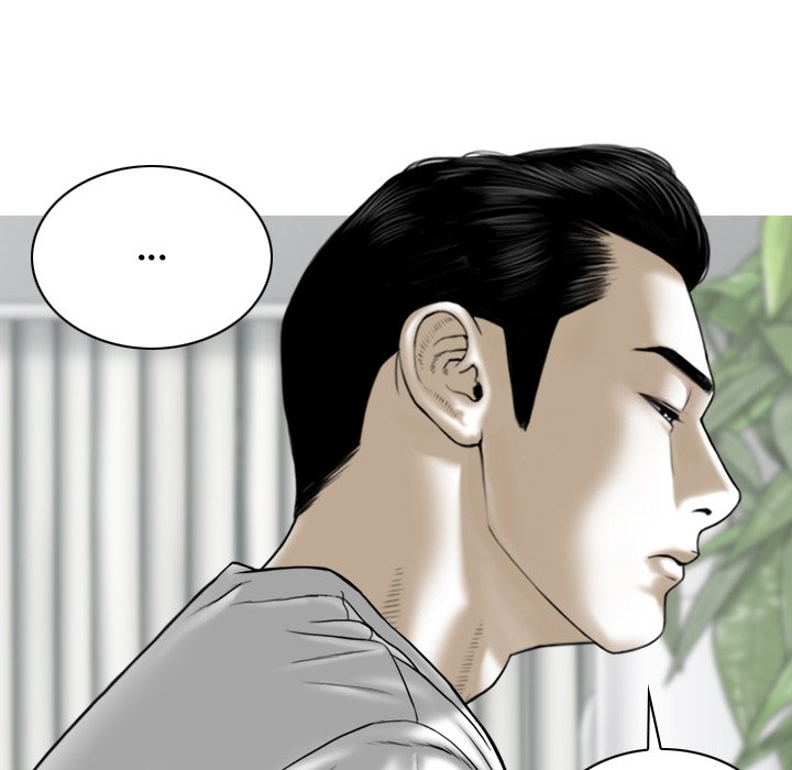 Magnetic Pull chapter 60 page 103