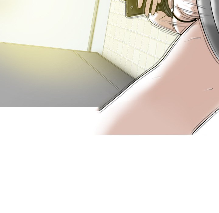 Magnetic Pull chapter 60 page 151
