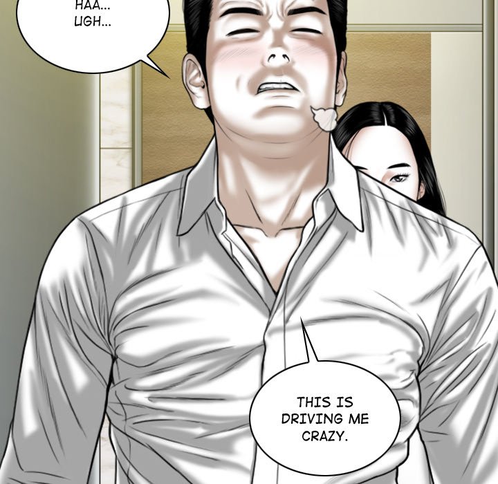Magnetic Pull chapter 62 page 47