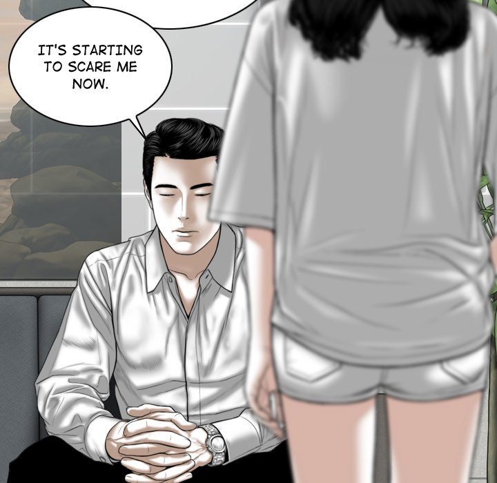 Magnetic Pull chapter 62 page 126