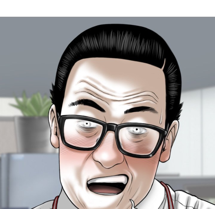 Magnetic Pull chapter 62 page 147
