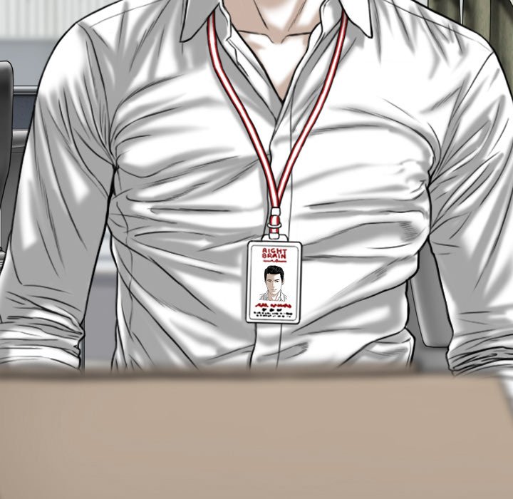 Magnetic Pull chapter 64 page 7