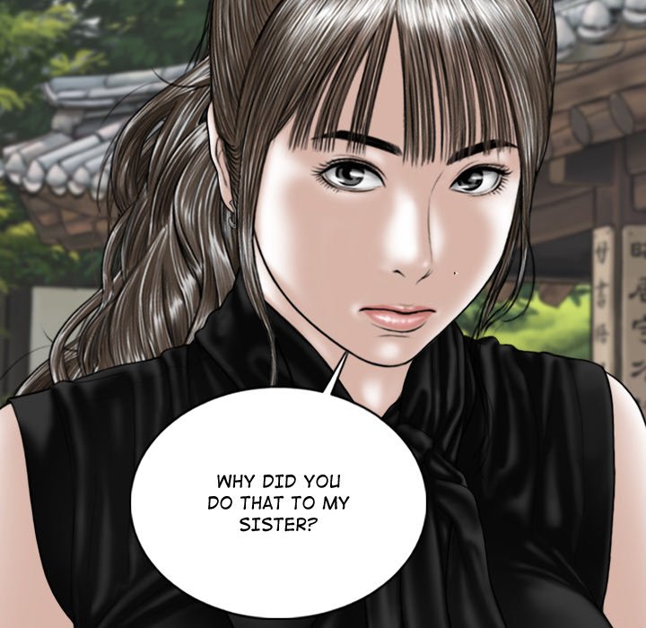 Magnetic Pull chapter 64 page 85