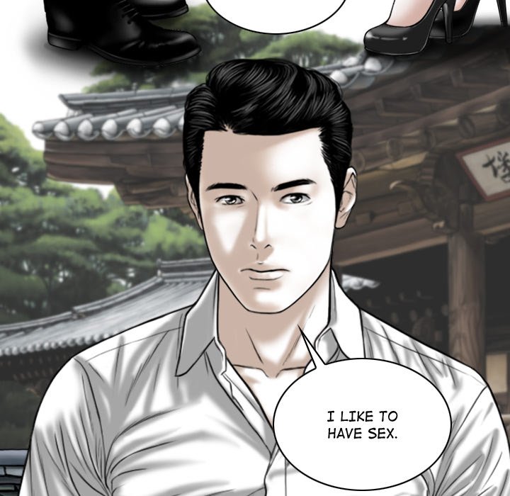 Magnetic Pull chapter 64 page 100
