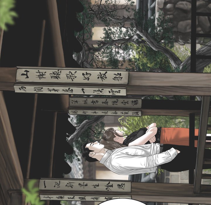 Magnetic Pull chapter 64 page 110