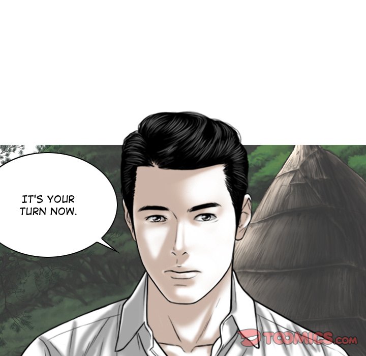Magnetic Pull chapter 64 page 135