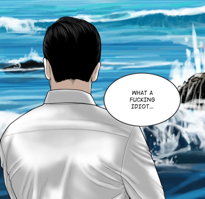 Magnetic Pull chapter 65 page 131