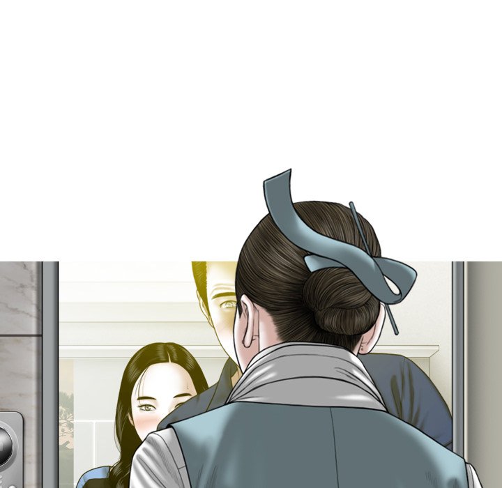 Magnetic Pull chapter 65 page 165