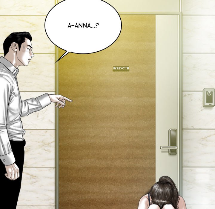 Magnetic Pull chapter 7 page 53