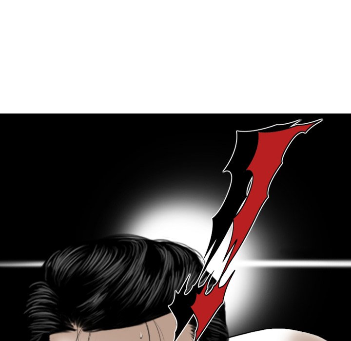 Magnetic Pull chapter 8 page 100