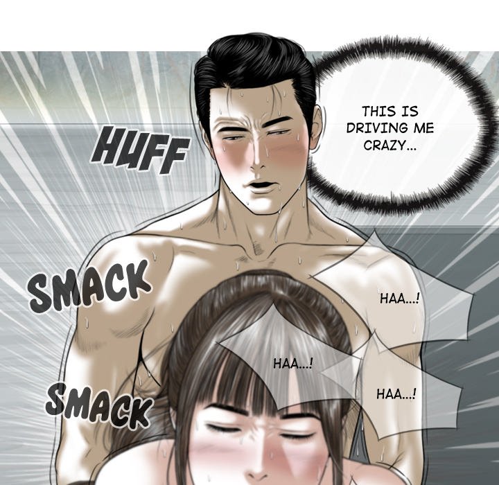 Magnetic Pull chapter 8 page 107