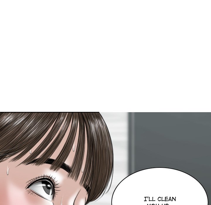 Magnetic Pull chapter 8 page 131