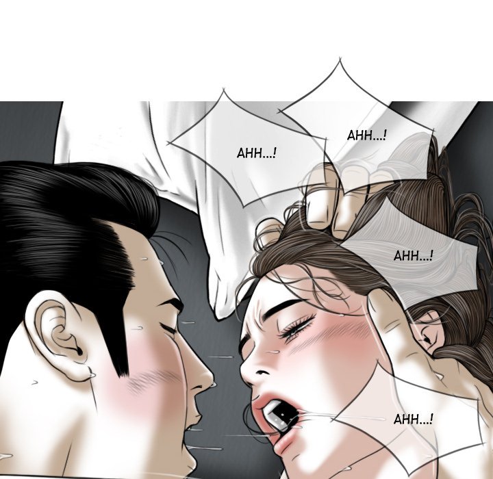 Magnetic Pull chapter 8 page 158