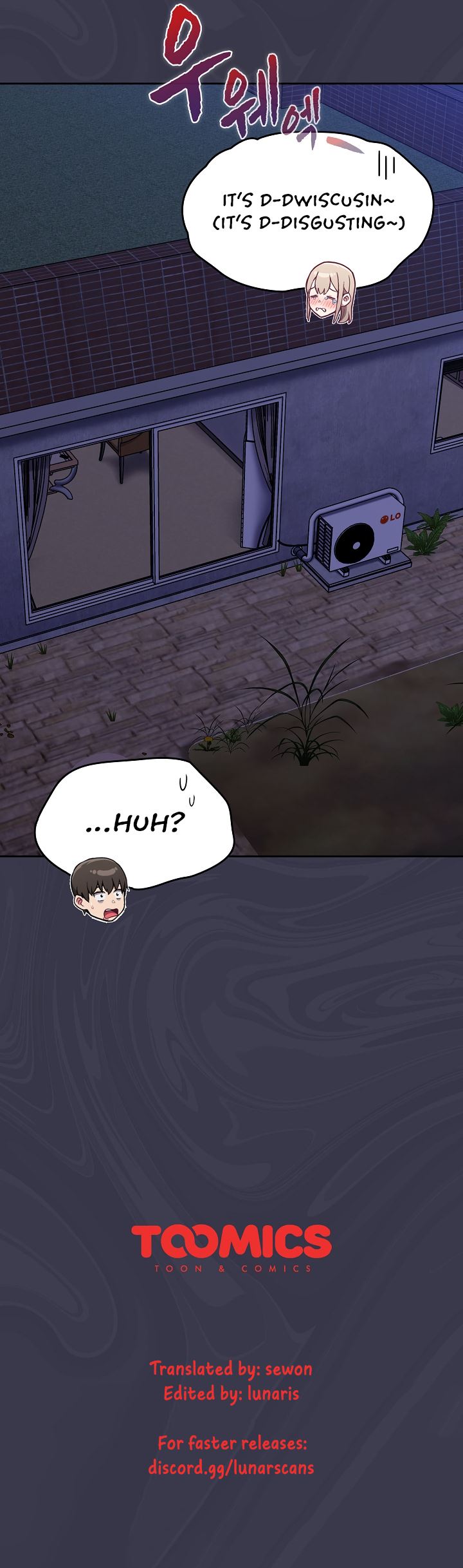 Maid Rehabilitation chapter 25 page 8