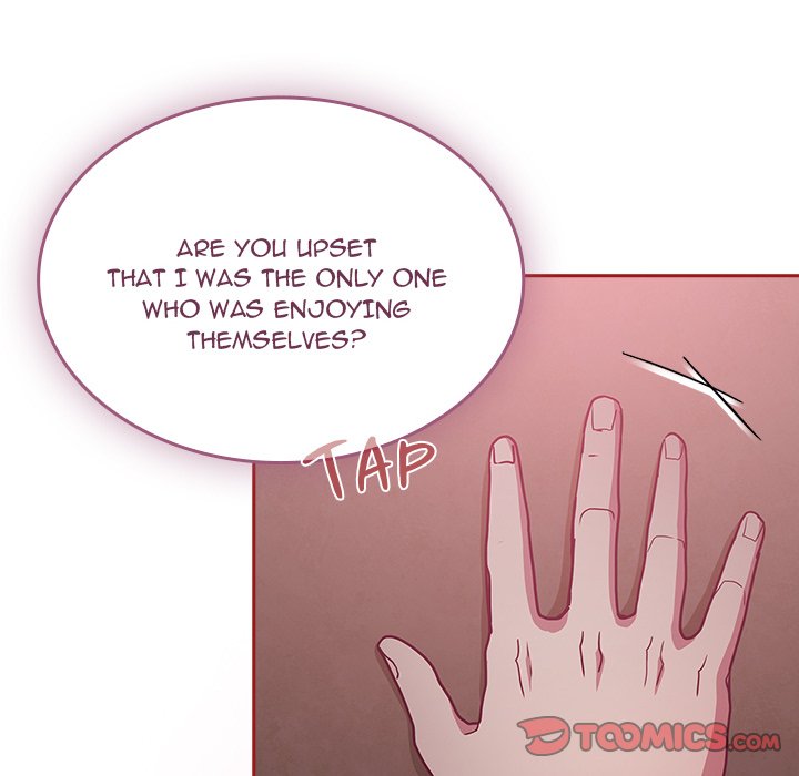 Maid Rehabilitation chapter 37 page 13