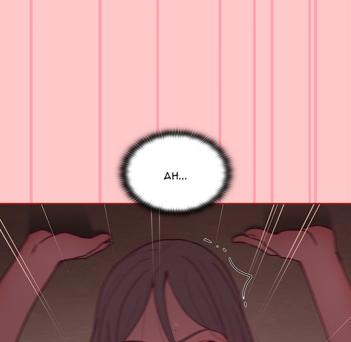 Maid Rehabilitation chapter 38 page 56