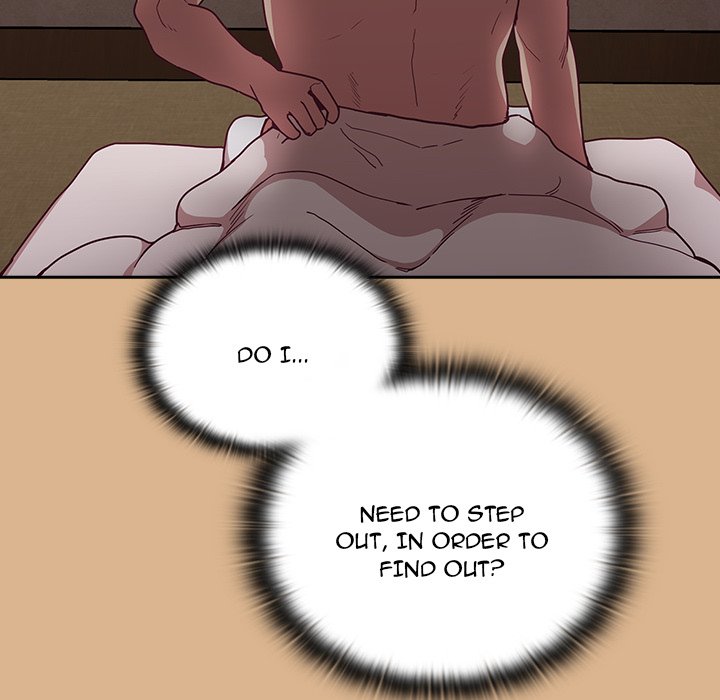 Maid Rehabilitation chapter 39 page 17