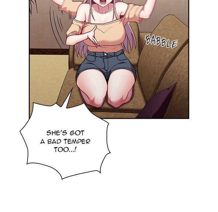 Maid Rehabilitation chapter 39 page 125