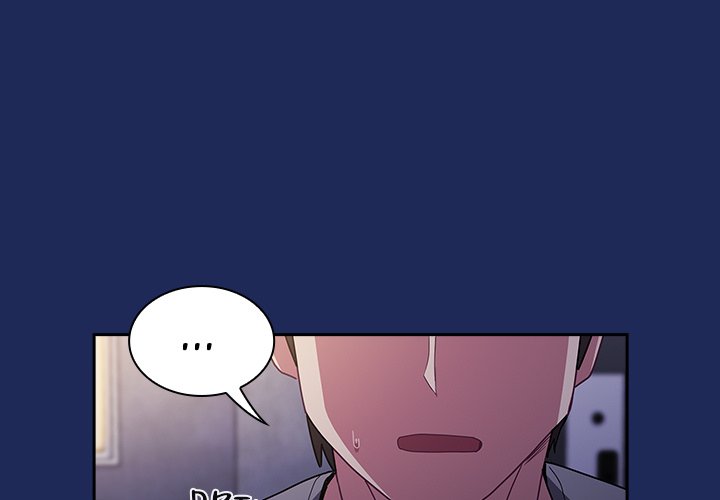 Maid Rehabilitation chapter 41 page 2