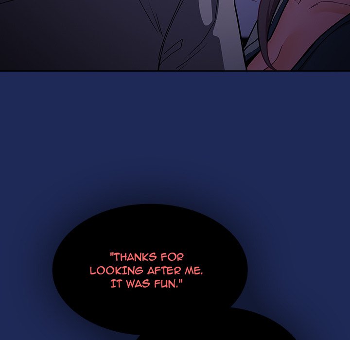 Maid Rehabilitation chapter 41 page 14