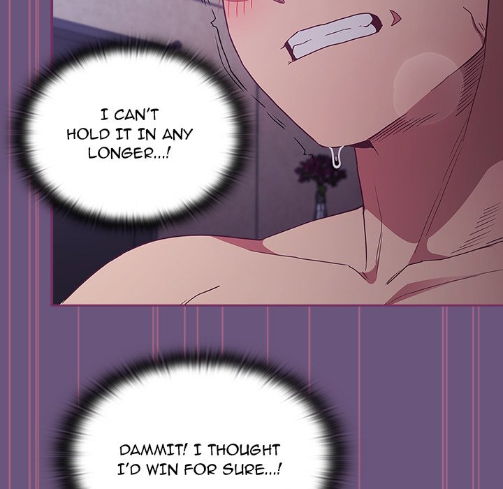 Maid Rehabilitation chapter 43 page 122