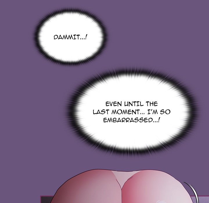 Maid Rehabilitation chapter 43 page 133