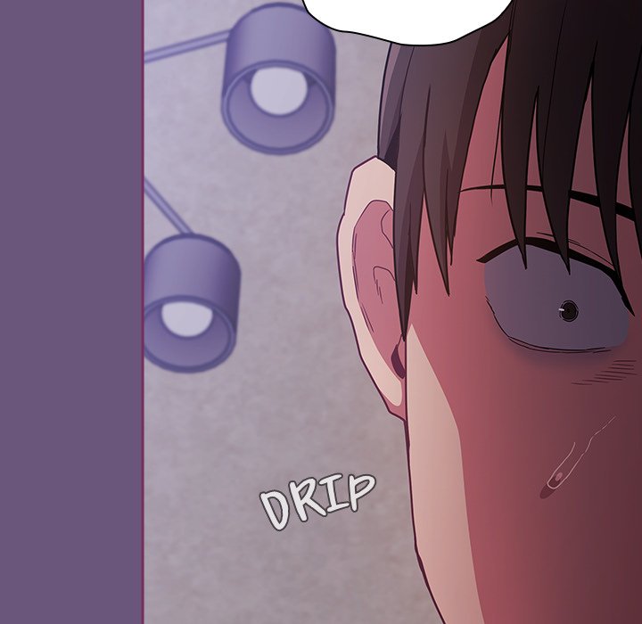 Maid Rehabilitation chapter 44 page 14