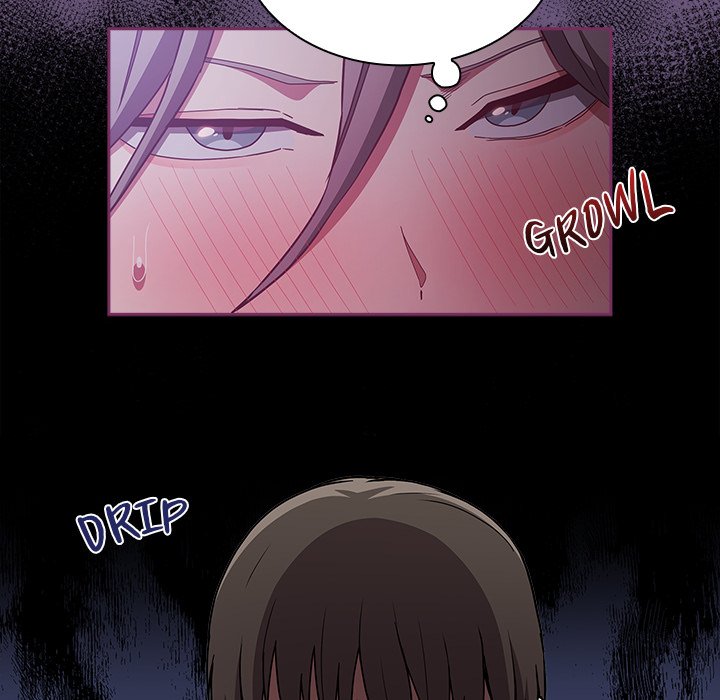 Maid Rehabilitation chapter 44 page 25