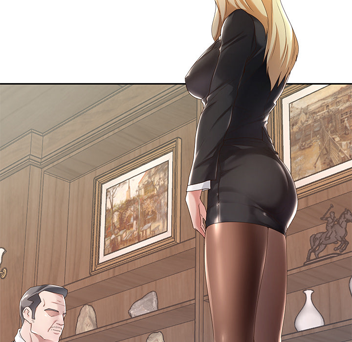 Maid chapter 1 page 15