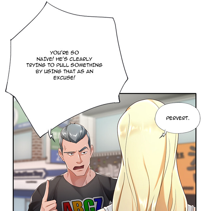 Maid chapter 1 page 25