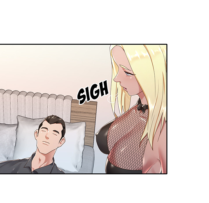 Maid chapter 1 page 46