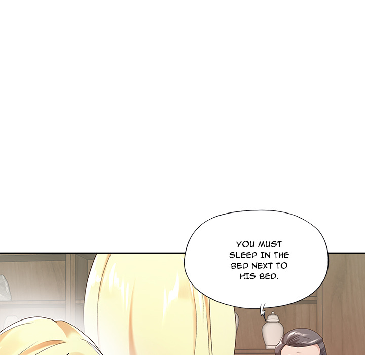 Maid chapter 1 page 48