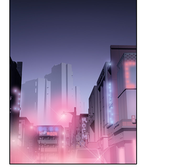 Maid chapter 1 page 51