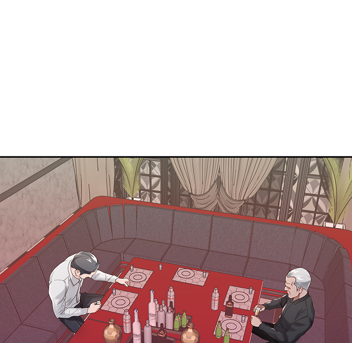 Maid chapter 1 page 53